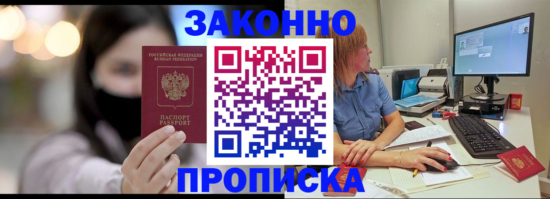 форма 3 в Карпинске